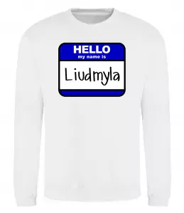 Світшот Людка вирішує все Сірий меланж фото