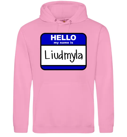 Жіноча толстовка (худі) My name is Lyudmila Рожевий фото