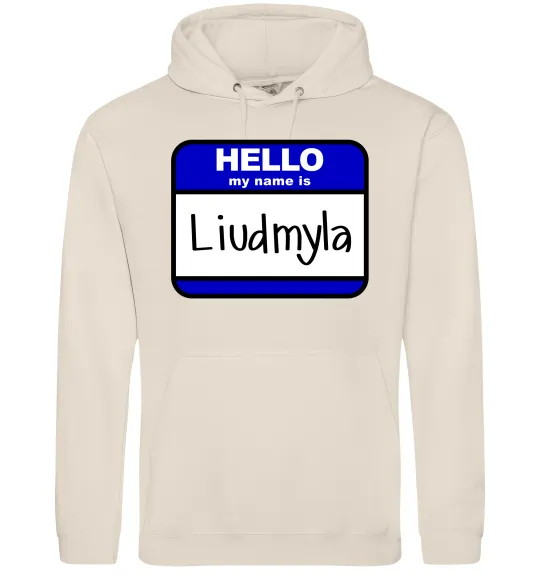 Жіноча толстовка (худі) My name is Lyudmila Таш фото