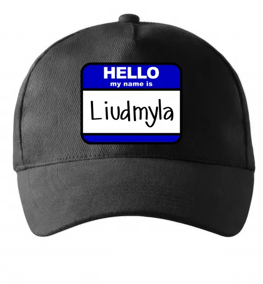 Кепка My name is Lyudmila Черный фото