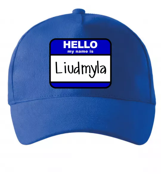 Кепка My name is Lyudmila Ярко-синий фото