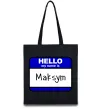 Еко-сумка My name is Maksym Чорний фото