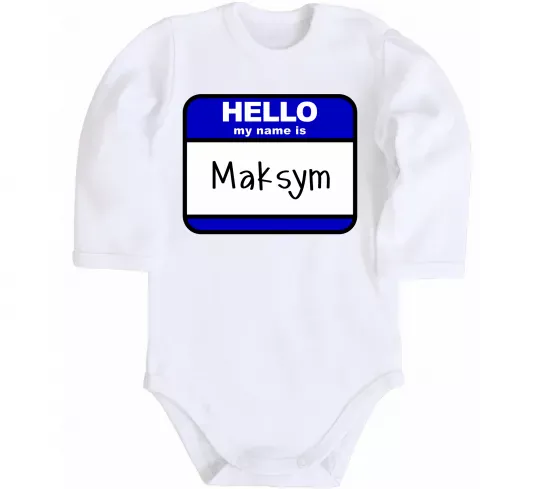 Дитячий бодік My name is Maksym Білий фото