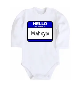 Детский боди My name is Maksym Белый фото