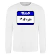 Світшот My name is Maksym Білий фото