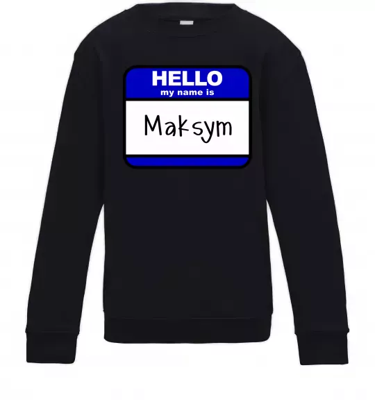 Детский Свитшот My name is Maksym Черный фото