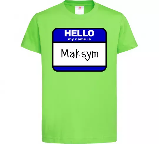 Детская футболка My name is Maksym Лаймовый фото