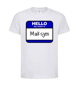 Детская футболка My name is Maksym
