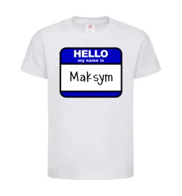Детская футболка My name is Maksym Белый фото
