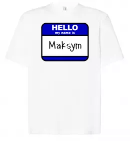 Футболка Оверсайз Максим сказав народ зробив Белый фото