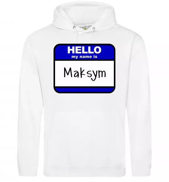 Чоловіча толстовка (худі) My name is Maksym Білий фото