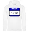 Чоловіча толстовка (худі) My name is Maksym Білий фото