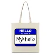 Еко-сумка Hello my name is Mykhailo Бежевий фото