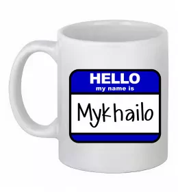 Чашка керамическая