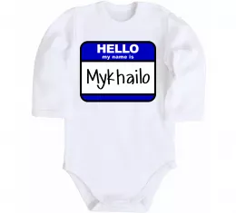 Детский боди