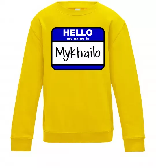Дитячий світшот Hello my name is Mykhailo Сонячно жовтий фото