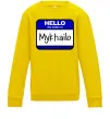 Дитячий світшот Hello my name is Mykhailo Сонячно жовтий Дитячий світшот Hello my name is Mykhailo Сонячно жовтий фото