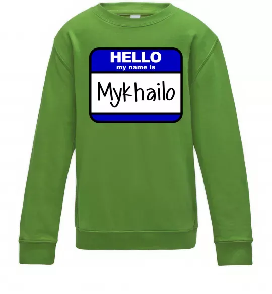 Дитячий світшот Hello my name is Mykhailo Лаймовий фото