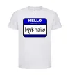 Детская футболка Hello my name is Mykhailo Белый фото