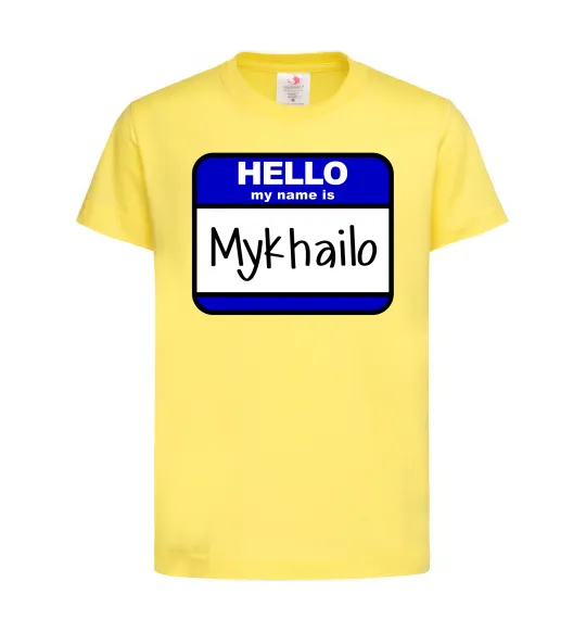 Детская футболка Hello my name is Mykhailo Лимонный фото