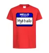 Детская футболка Hello my name is Mykhailo Красный фото
