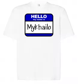 Футболка Оверсайз