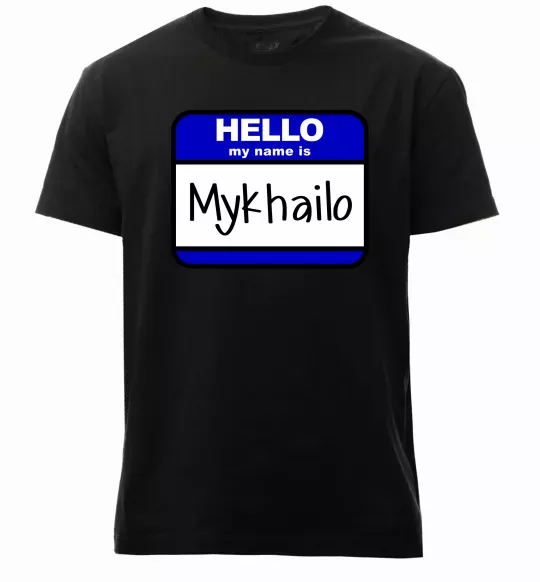 Мужская премиум футболка Hello my name is Mykhailo Черный фото
