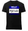 Мужская премиум футболка Hello my name is Mykhailo Черный фото