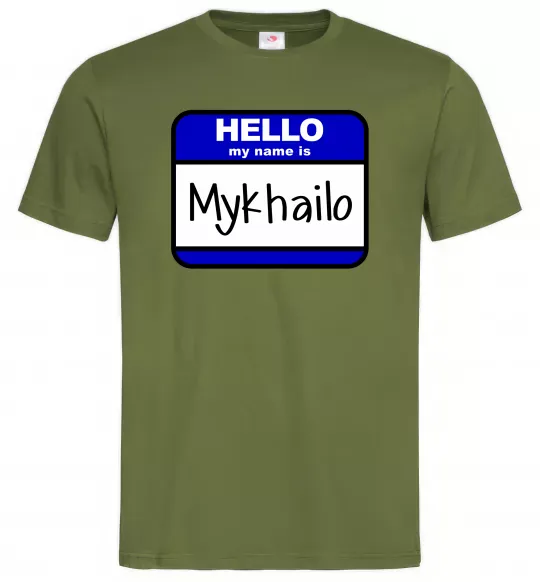 Мужская футболка Hello my name is Mykhailo Оливковый фото