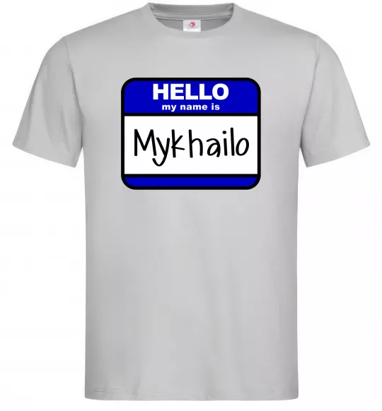 Мужская футболка Hello my name is Mykhailo Серый фото