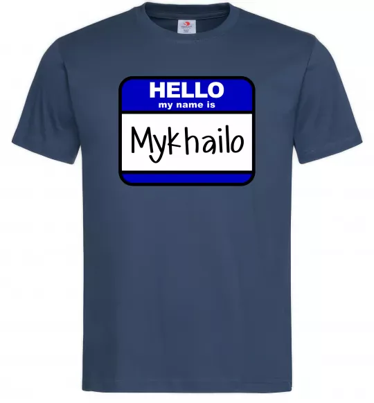 Мужская футболка Hello my name is Mykhailo Темно-синий фото