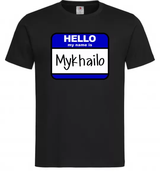 Мужская футболка Hello my name is Mykhailo Черный фото