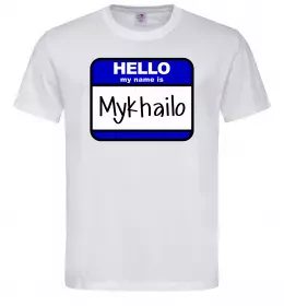 Мужская футболка Hello my name is Mykhailo Белый фото