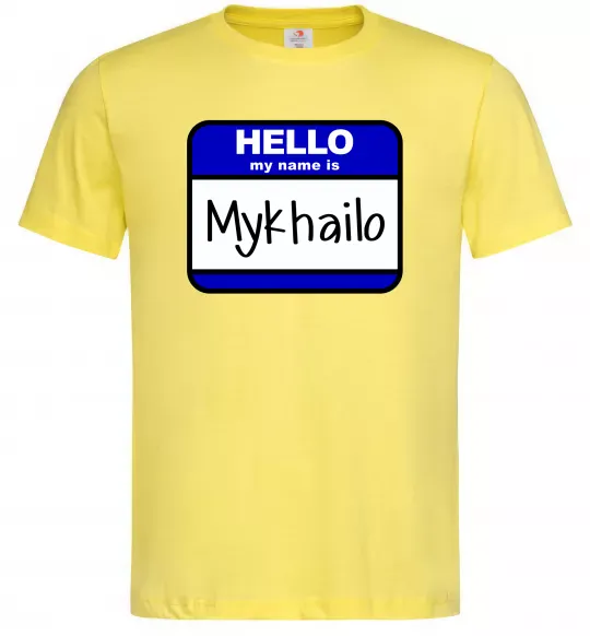 Мужская футболка Hello my name is Mykhailo Лимонный фото