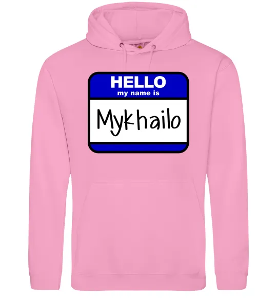 Мужская толстовка (худи) Hello my name is Mykhailo Розовый фото