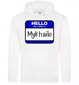 Мужская толстовка (худи)