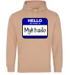 Мужская толстовка (худи) Hello my name is Mykhailo Песочный фото