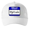 Кепка Hello my name is Mykhailo Білий фото