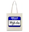 Еко-сумка Hello my name is Mykola Бежевий фото