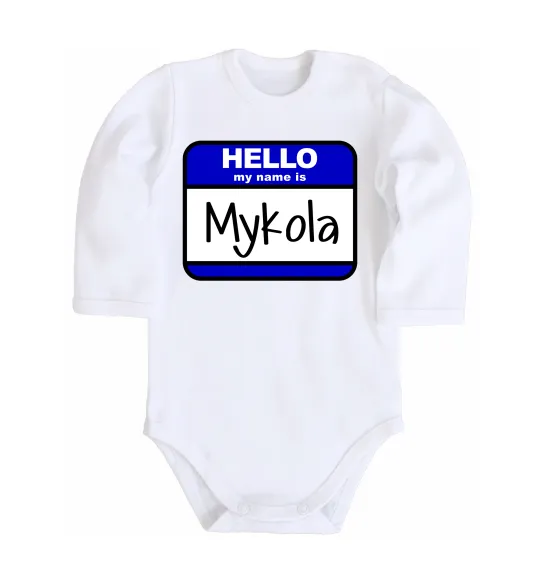 Дитячий бодік Hello my name is Mykola Білий фото