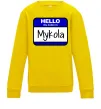 Детский Свитшот Hello my name is Mykola Солнечно желтый фото