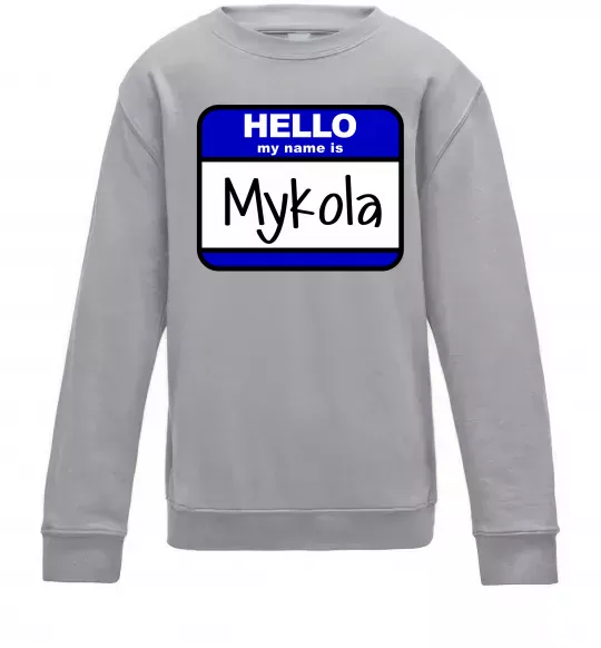 Детский Свитшот Hello my name is Mykola Серый меланж фото
