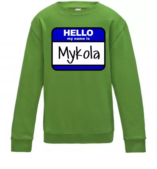 Детский Свитшот Hello my name is Mykola Лаймовый фото