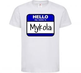 Детская футболка Hello my name is Mykola