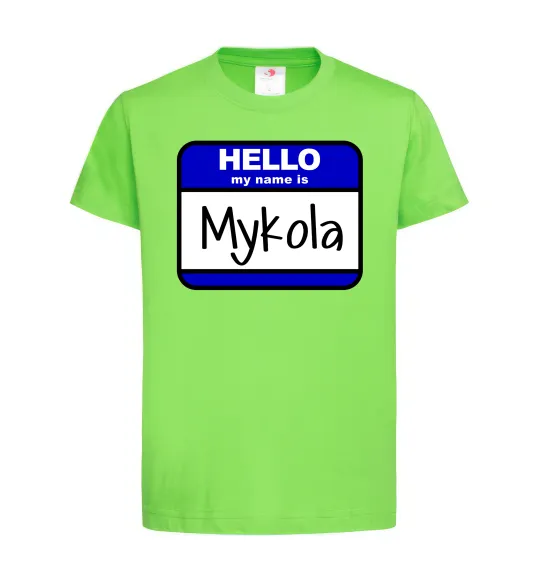 Дитяча футболка Hello my name is Mykola Лаймовий фото