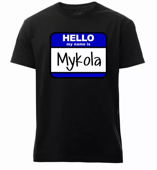 Мужская премиум футболка Hello my name is Mykola Черный фото