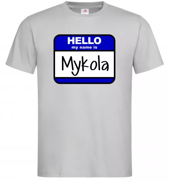 Чоловіча футболка Hello my name is Mykola Сірий фото