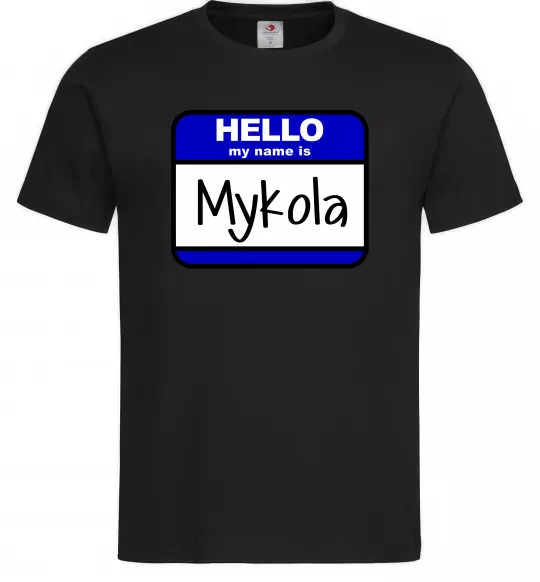 Чоловіча футболка Hello my name is Mykola Чорний фото