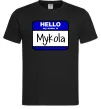 Чоловіча футболка Hello my name is Mykola Чорний Чоловіча футболка Hello my name is Mykola Чорний фото