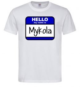Мужская футболка Hello my name is Mykola